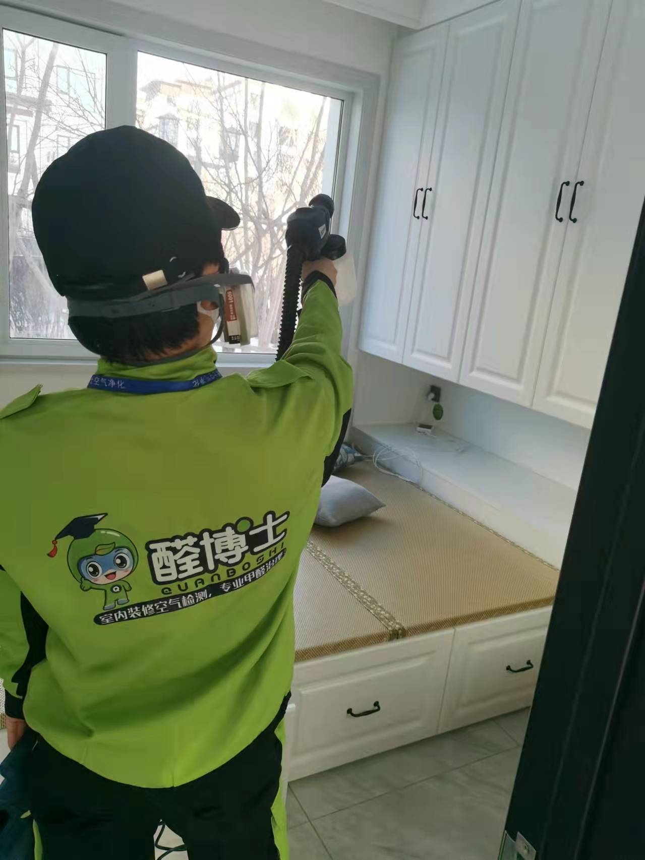 海宁欣苑花园小区除甲醛甲醛治理公司